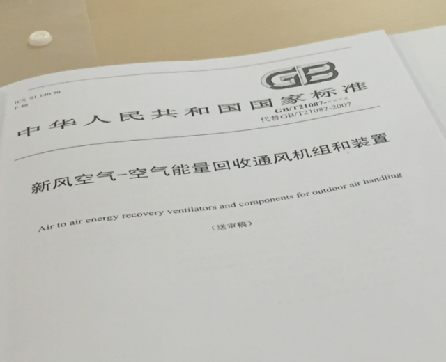 1513992571121840.png 20171220223721_1334.png